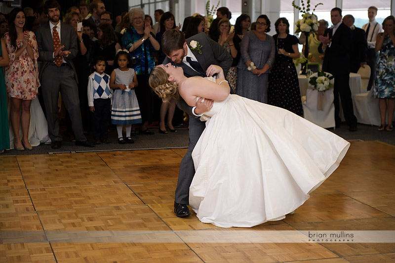 reception at vaughn towers