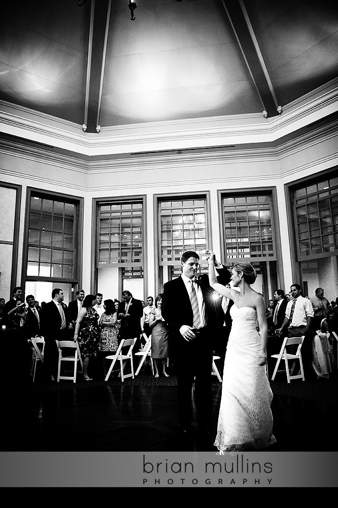 first dance at wedding reception